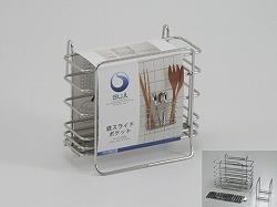 底スライドポケット／SUI-046