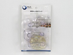 壁面ネット取付フック／SUI-053