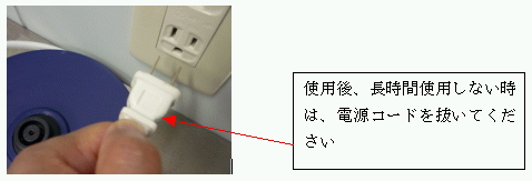 2011042005 2011042005