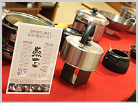 eigyou_4