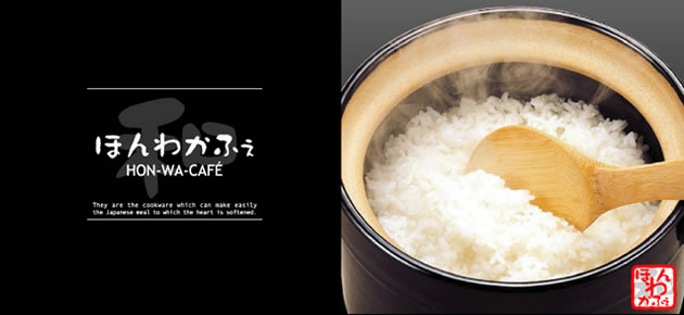 ほんわかふぇ