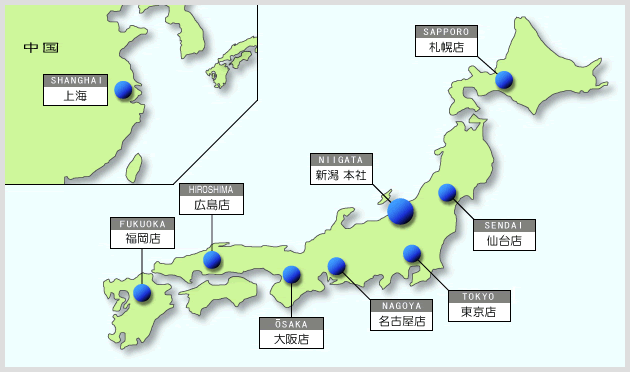 事業所マップ