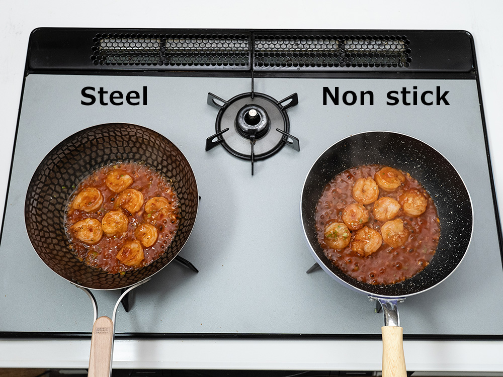 There were no visible differences during cooking.