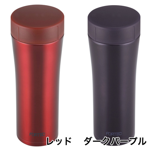フォルテック・パーク クーラーマグ600ml