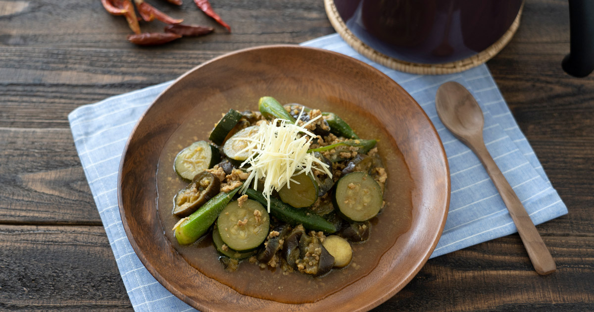 夏野菜の味噌カレー煮