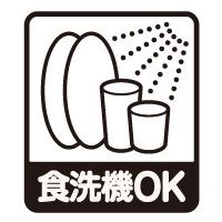 食洗機OK