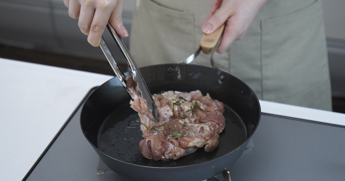 味道 トング