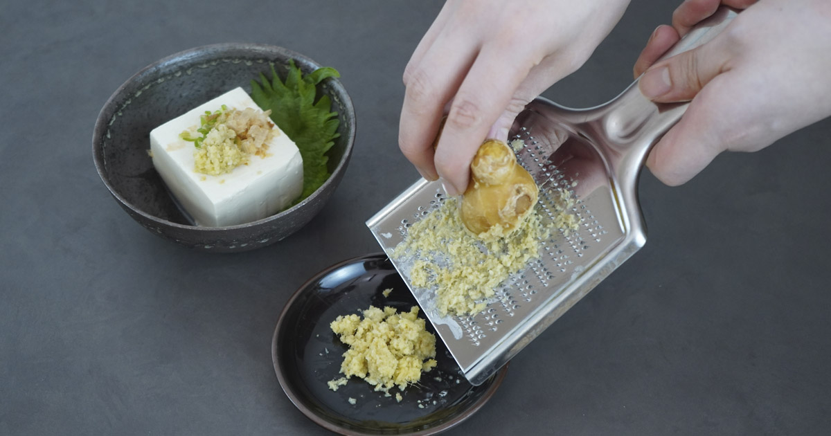味道 おろし金