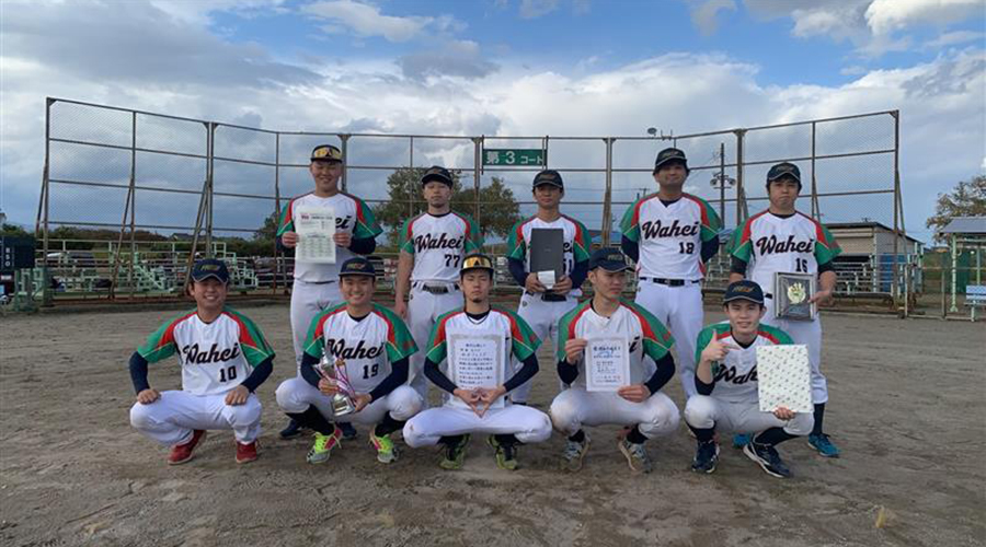 令和7年度市民体育祭大会Bクラス 優勝