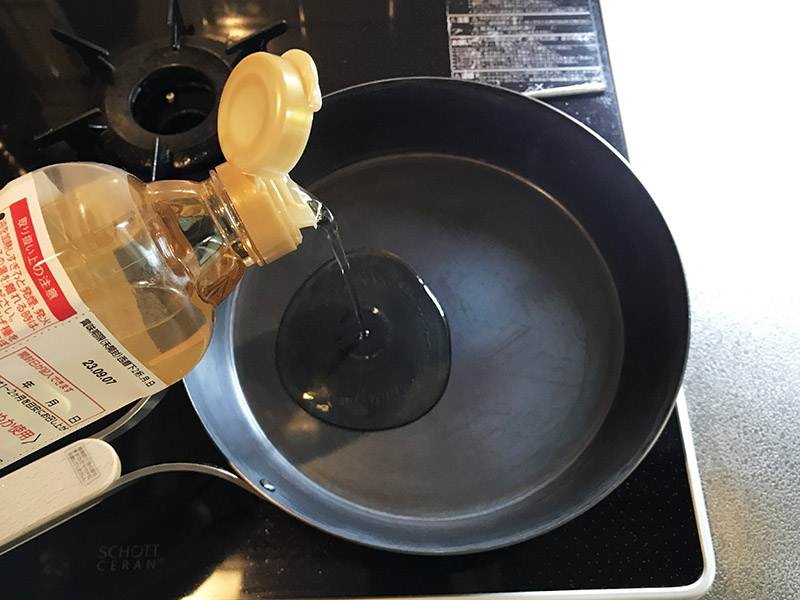 鉄フライパンの油ならし