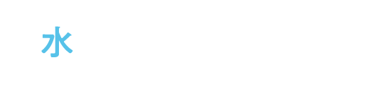 水分補給のお悩みを、リマインダーボトルで解決