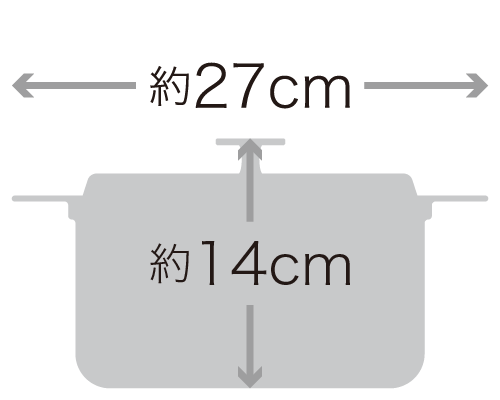 クックシェア 20cm商品サイズ