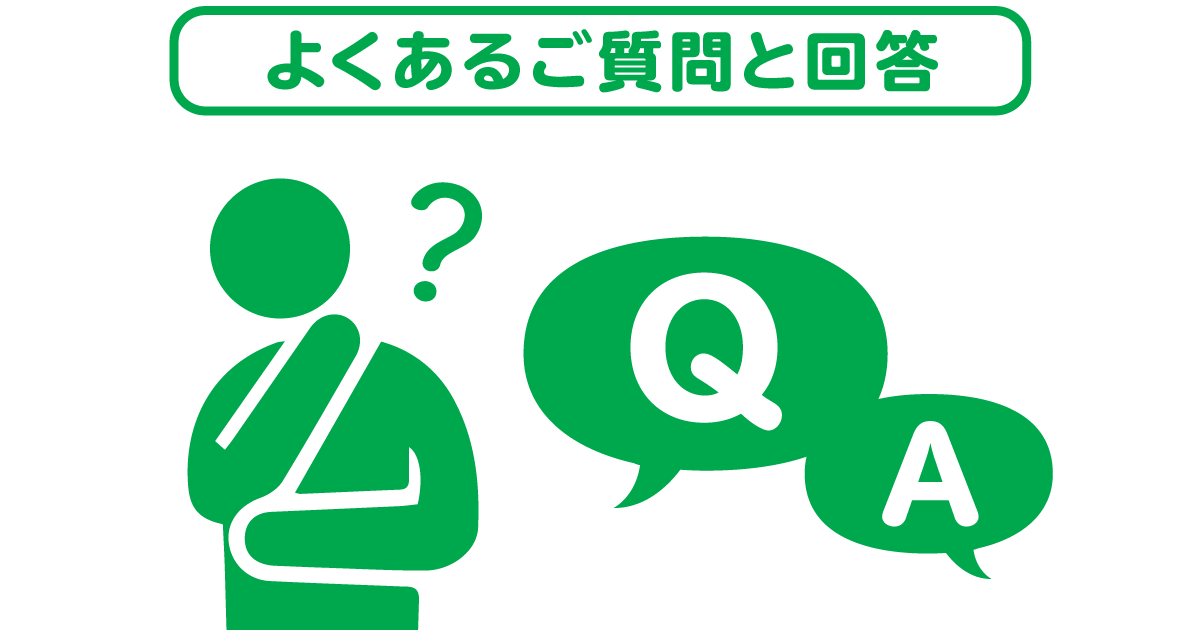 鍋おすすめ商品