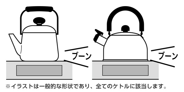 ケトルをIHクッキングヒーターで使用すると「ブーン」・「ジー」と言った音がします。