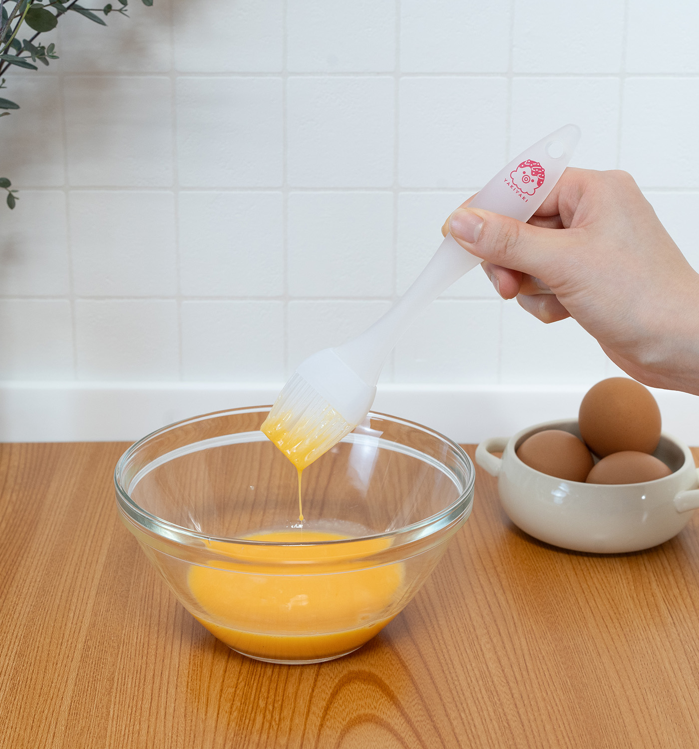 元祖やきやき 刷毛