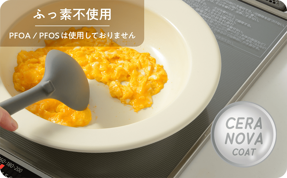使い始めのするんが長続き。