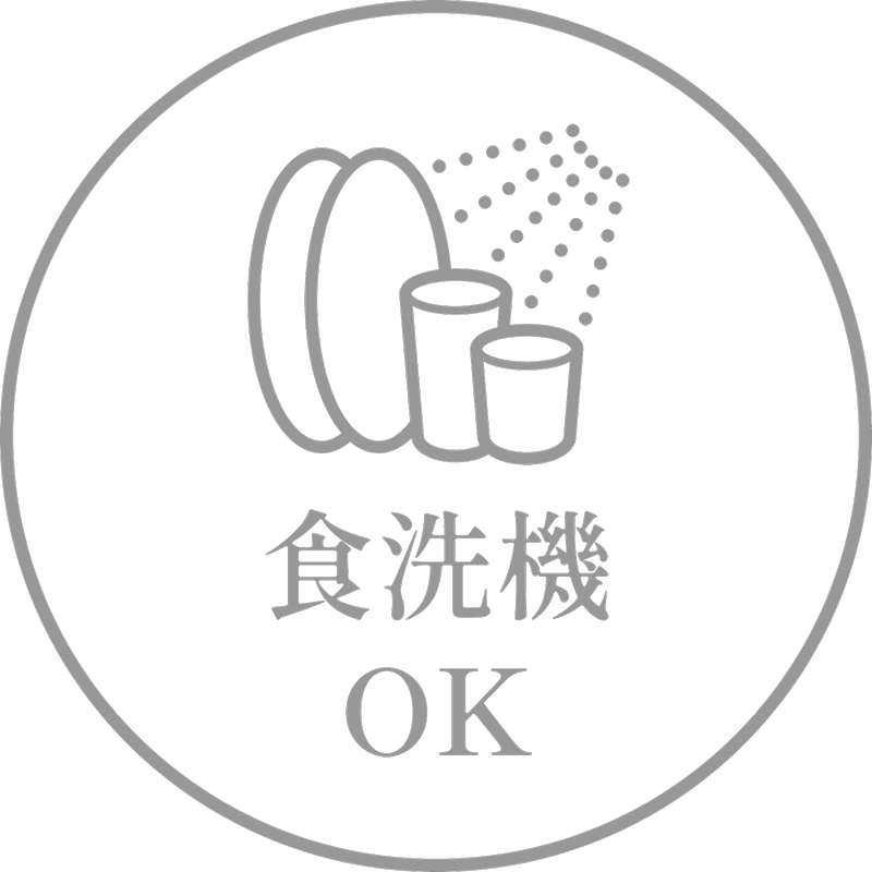 食洗機OK