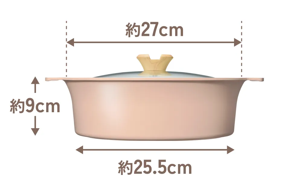 アルモンデ・ライト 27cm