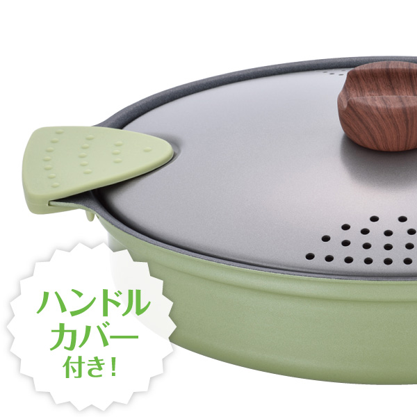 ハンドルカバー付き!