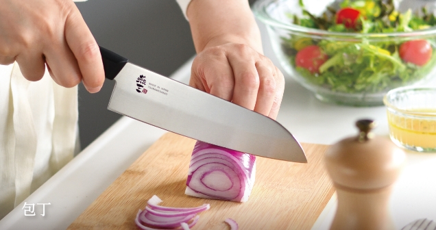 燕三（えんぞう）ステンレス