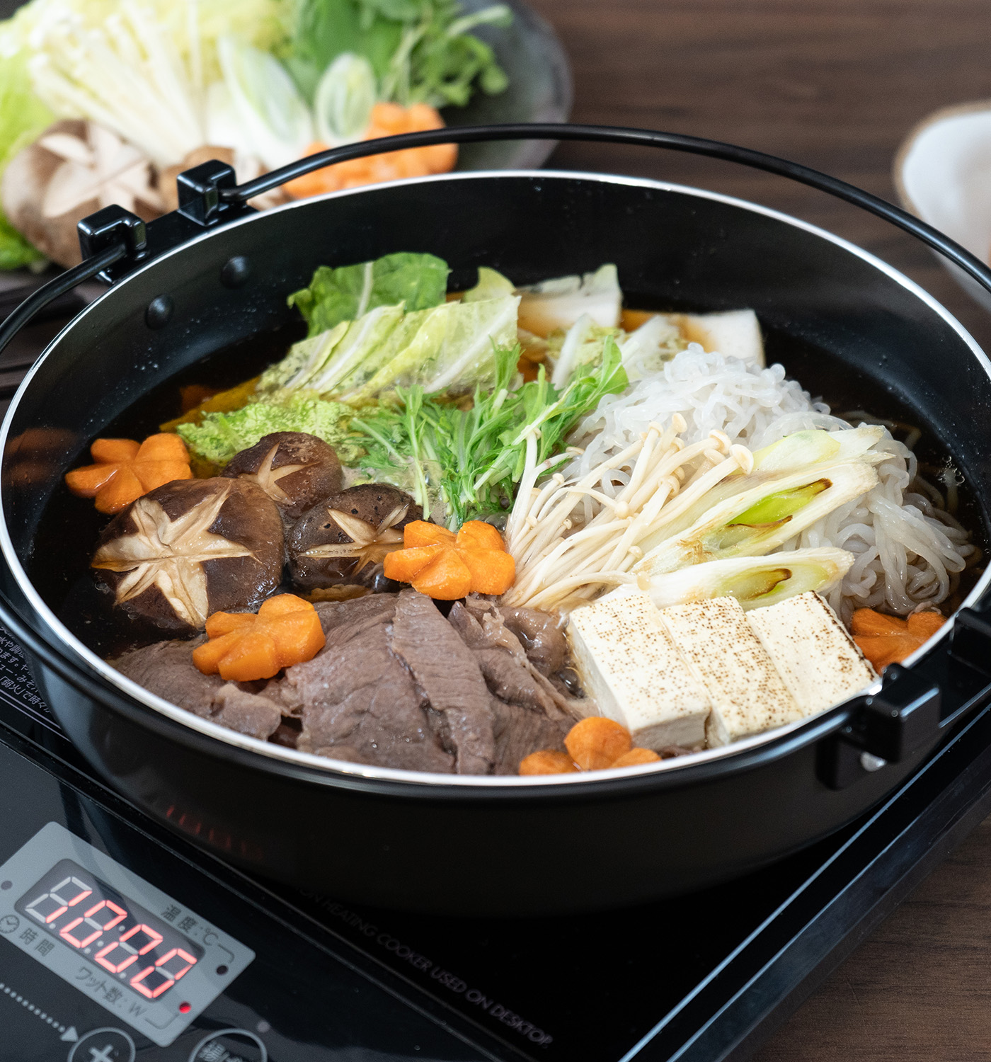 なごみ丈膳