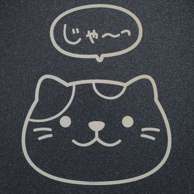 ネコのイラスト