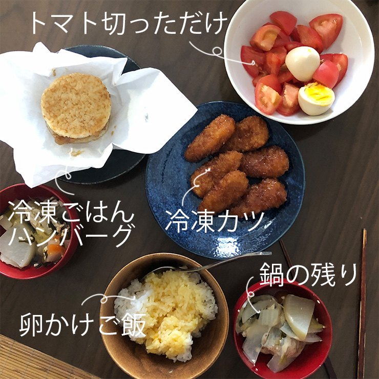 味噌汁、鍋物も多めに作って2食、3食と食べる