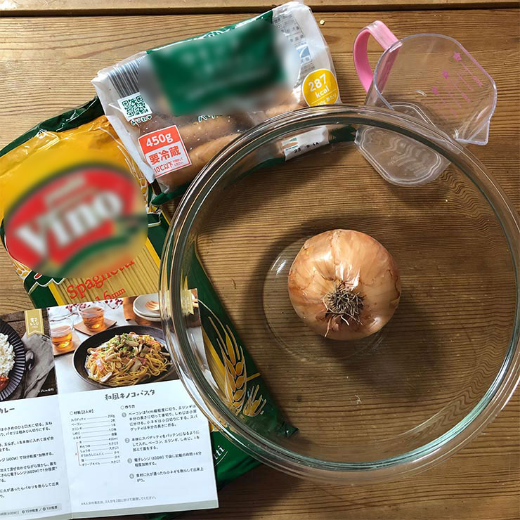 レンジ一発でパスタ