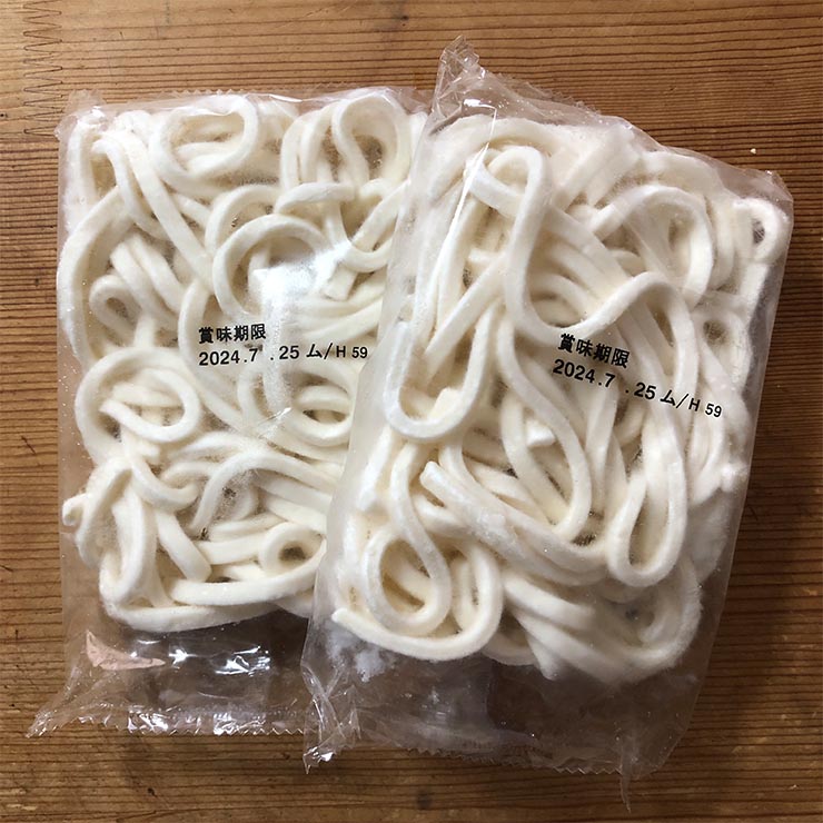冷凍うどん最強説