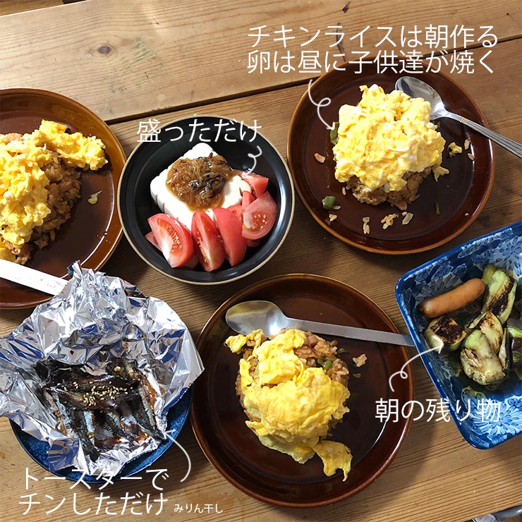 豪華な日