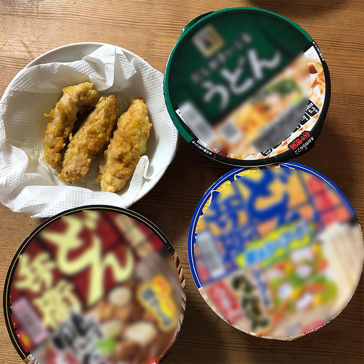ラクした日