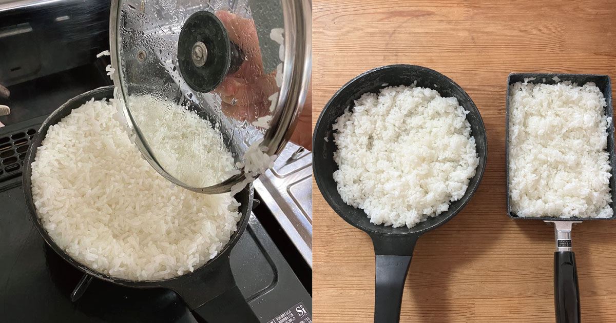 【検証】フライパンでご飯は炊ける？サイズ別に検証してみました。