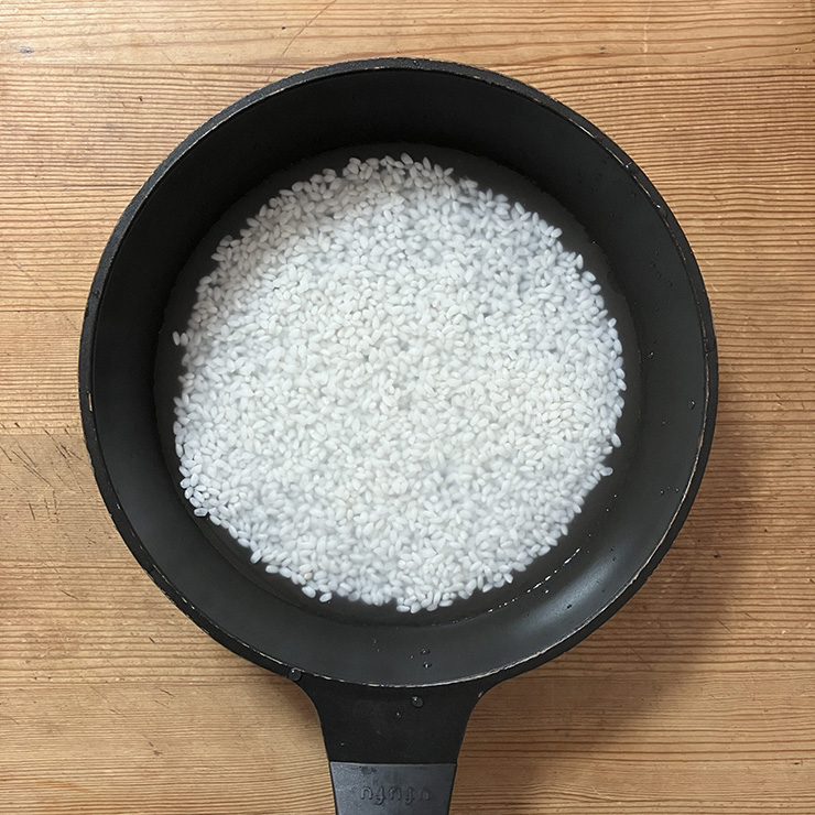 フライパン20cmで0.5合を炊飯