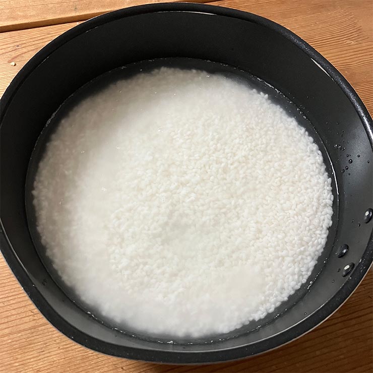 24cm深型フライパンで3合を炊飯