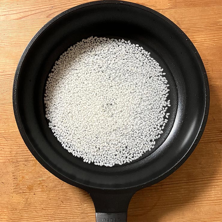 フライパン26cmで0.5合を炊飯