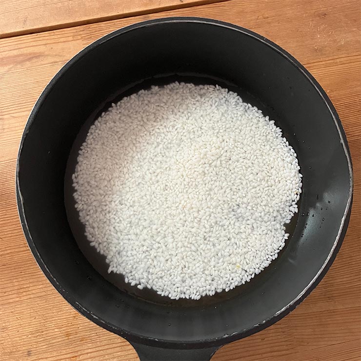 26cm深型フライパンで1合を炊飯