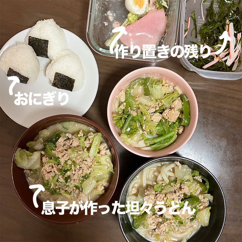 2024/7/24の昼ごはん
