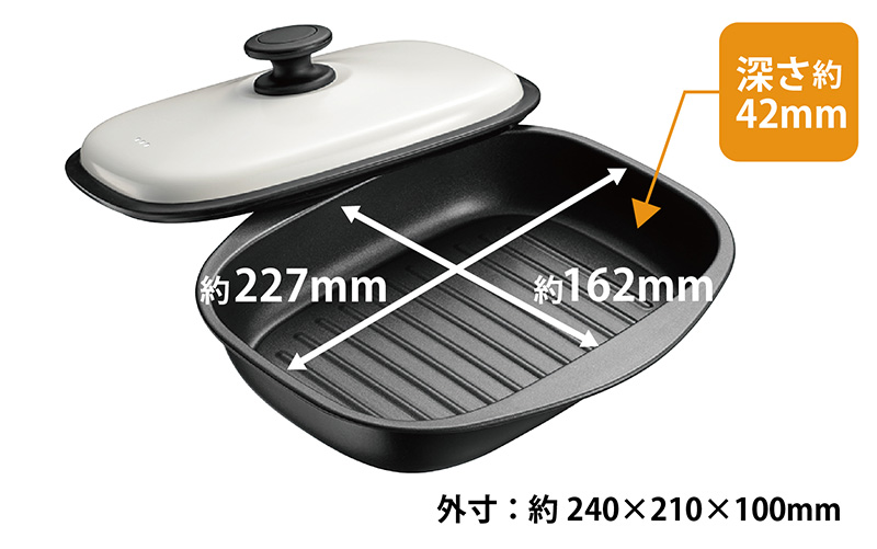 パリージュ レンジパンLの重量とサイズ感