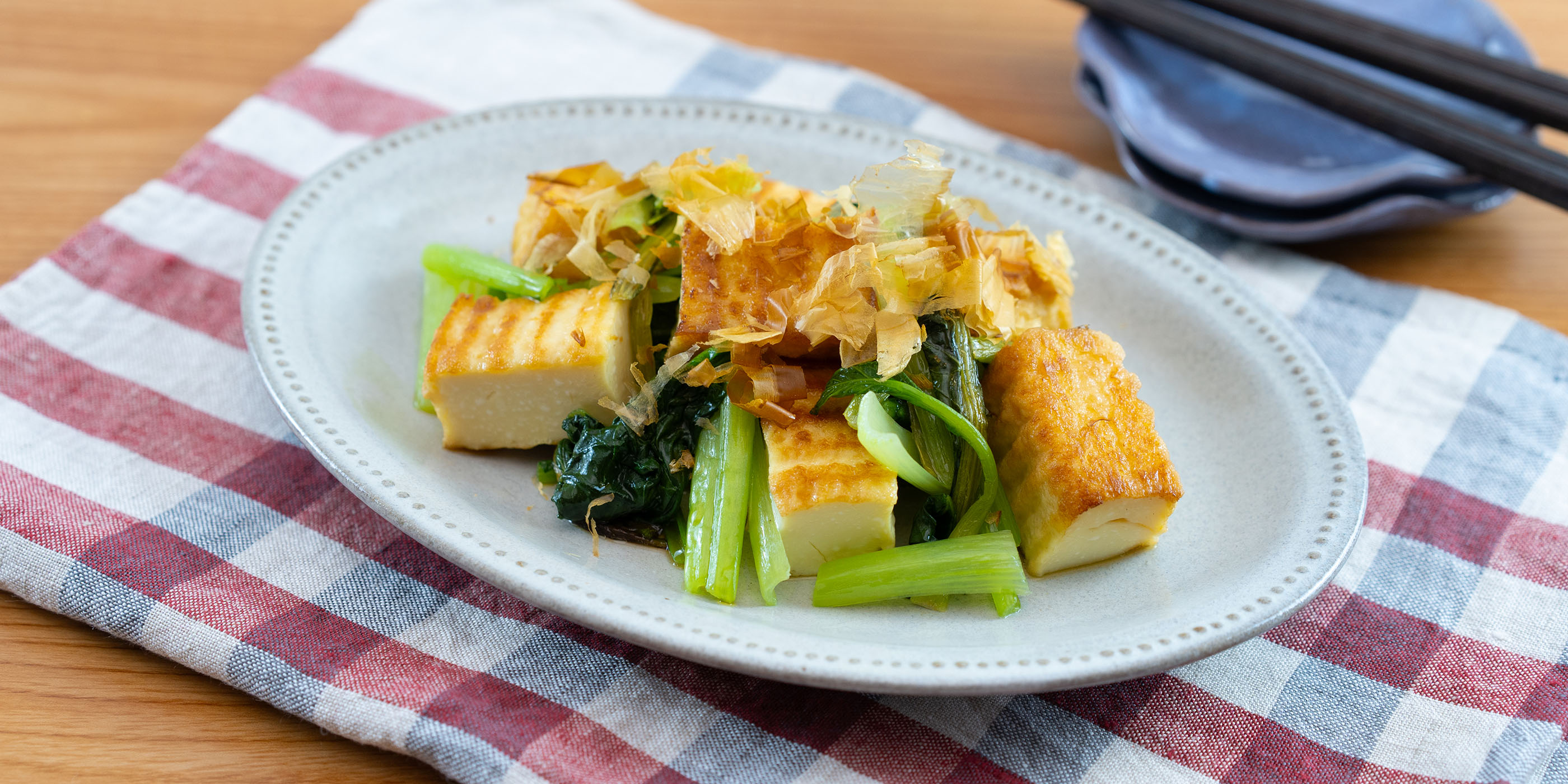 厚揚げと小松菜の炒め物