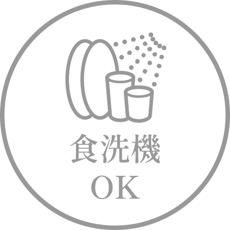 食洗機OK