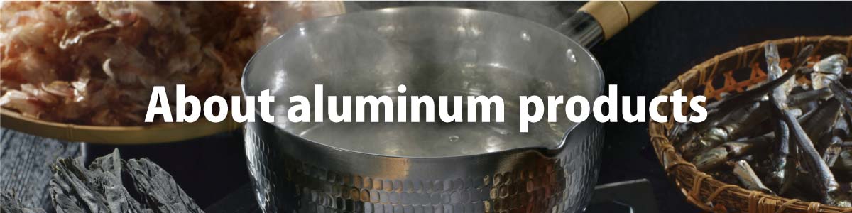 About aluminium products