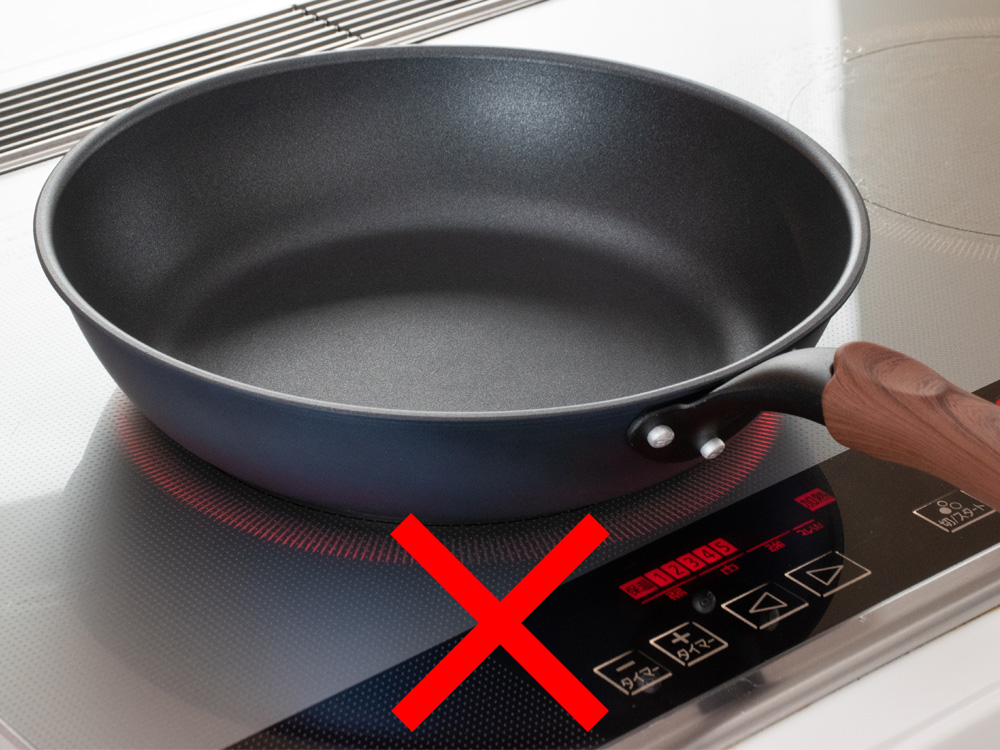 食材を入れずに加熱する空炊きは行わないで下さい