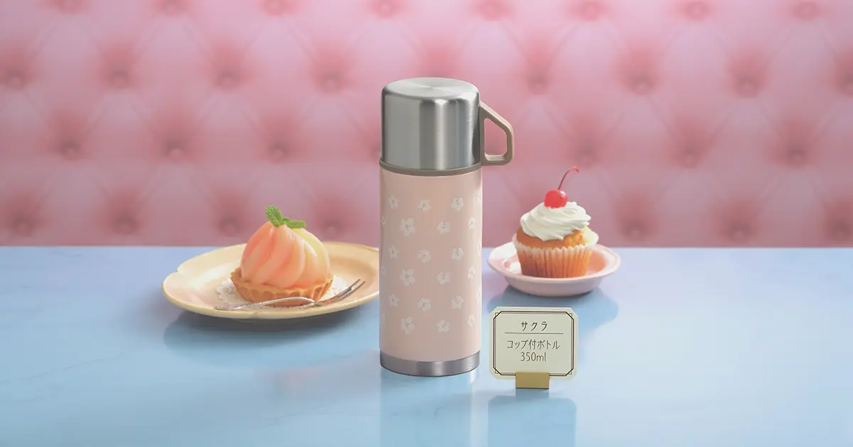 レトル コップ付ボトル