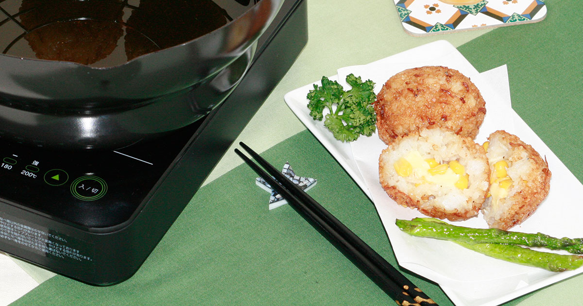 天ぷら鍋・揚げ鍋で作るレシピ | 和平フレイズ株式会社