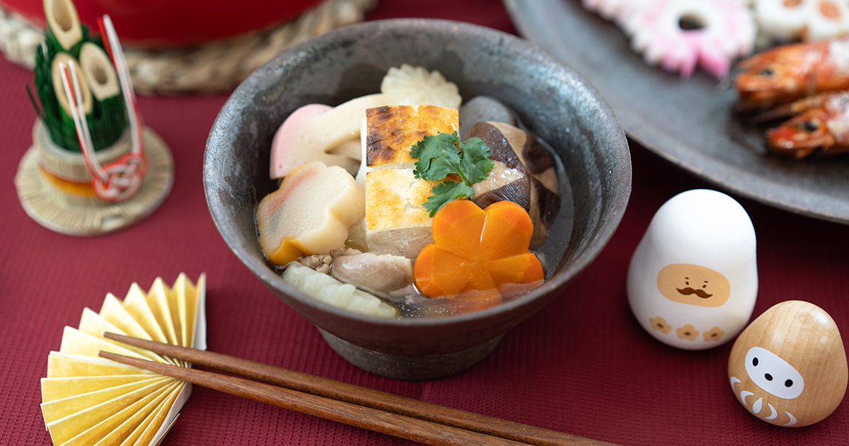 レシピ】ほっこり＊具だくさんお雑煮 | 和平フレイズ株式会社