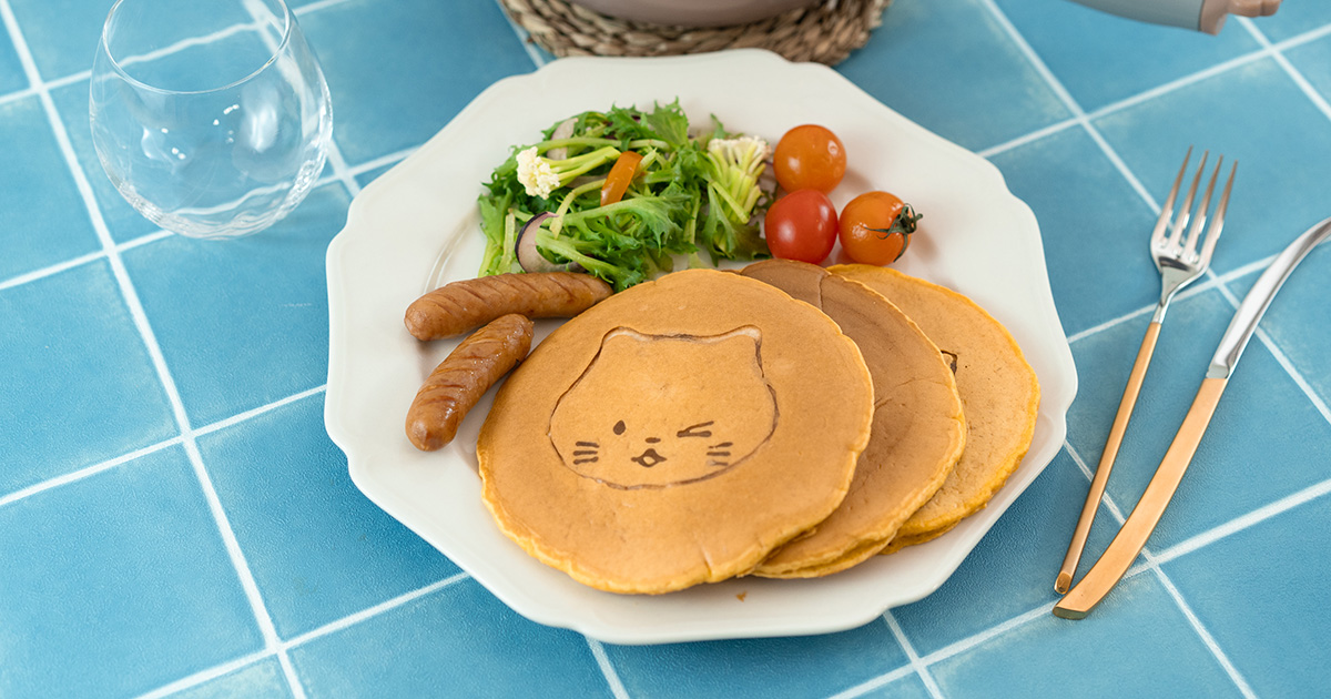 レシピ】まるごと1本！キャロットパンケーキ🐱 | 和平フレイズ株式会社