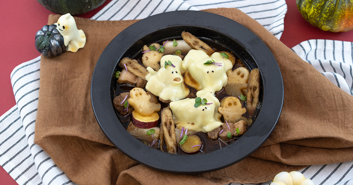 かいわれ大根のレシピ | 和平フレイズ株式会社