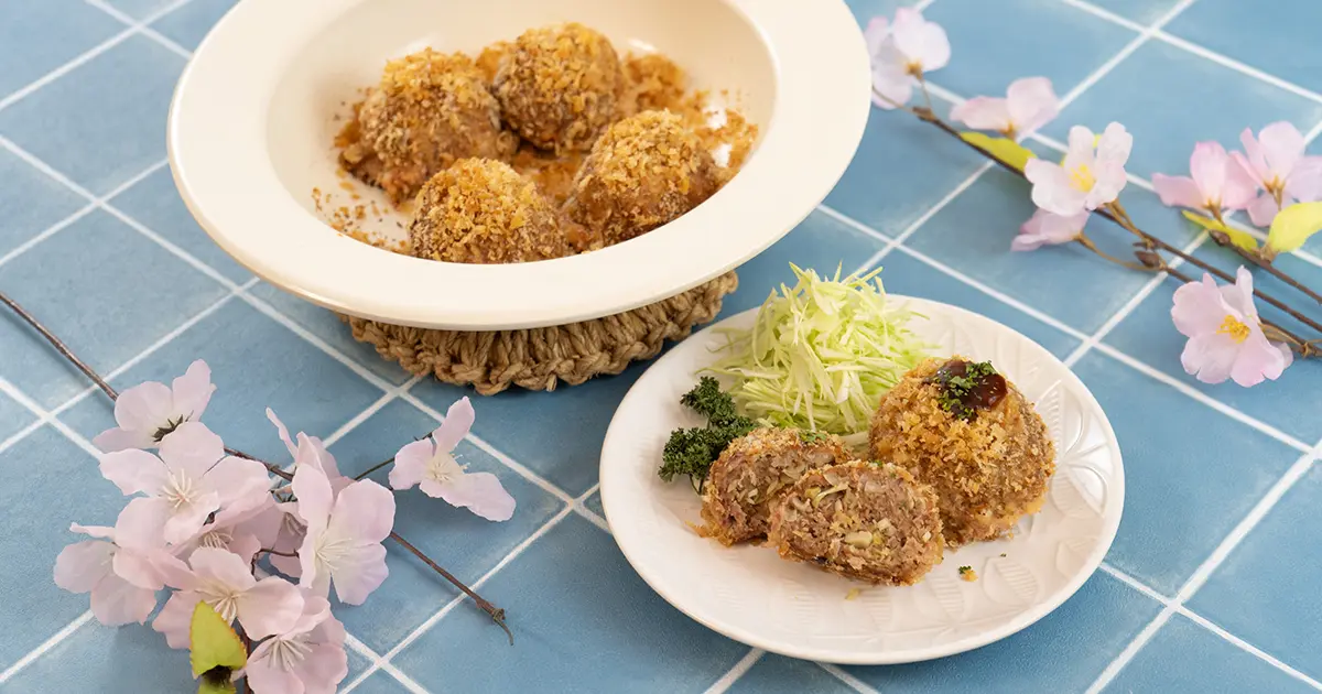 春キャベツの焼きメンチ