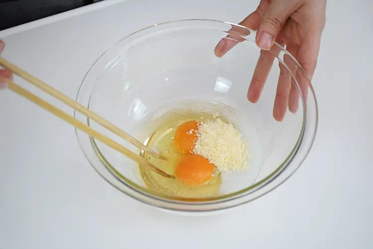 【A】を加えてよく混ぜる