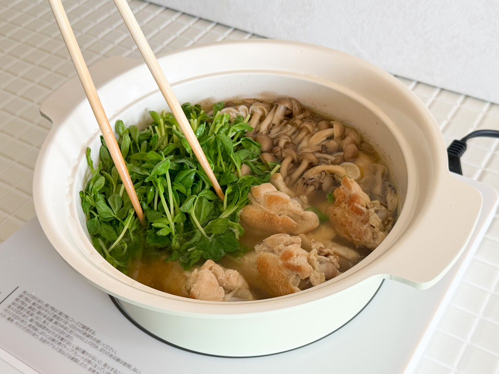 豆苗を加える